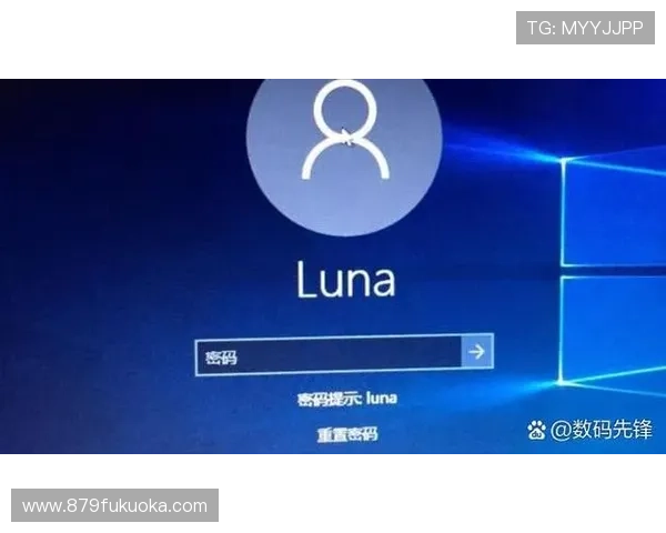 尊龙凯时账号登录中心：如何重置密码以确保账号安全