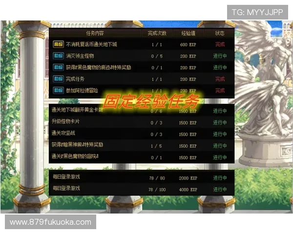 探秘尊龙凯时d88的安全保障措施，玩家游戏更安心