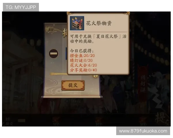 龙门体育官网最新活动优惠福利一览助力玩家轻松享受丰富奖励